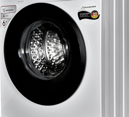 Стиральная машина SCHAUB LORENZ SLW SW6411 S купить с доставкой по Москве и Московской области в интернет-магазине АваТехно