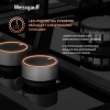 Поверхность WEISSGAUFF HGRG 641 BG купить с доставкой по Москве и Московской области в интернет-магазине АваТехно