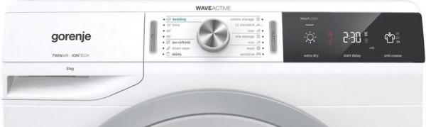 Сушильная машина Gorenje DA 82 IL купить в Москве цена в интернет-магазине АваТехно
