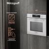 Духовой шкаф WEISSGAUFF EOV 291 PDW купить с доставкой по Москве и Московской области в интернет-магазине АваТехно