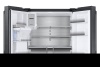 Холодильник Samsung RF23M8090SG купить с доставкой по Москве и Московской области в интернет-магазине АваТехно