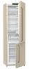 Холодильник GORENJE NRK621CLI купить с доставкой по Москве и Московской области в интернет-магазине АваТехно