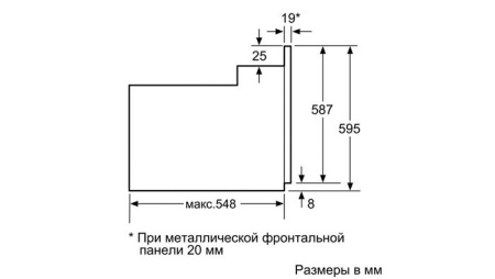 Духовой шкаф SIEMENS hb33gb250 купить с доставкой по Москве и Московской области в интернет-магазине АваТехно
