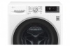 Стиральная машина с фронтальной загрузкой LG F2J7HN1W купить с доставкой по Москве и Московской области в интернет-магазине АваТехно