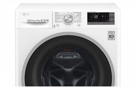 Стиральная машина с фронтальной загрузкой LG F2J7HN1W купить с доставкой по Москве и Московской области в интернет-магазине АваТехно