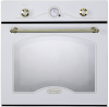 Газовый дух.шкаф DeLonghi CGBG 4