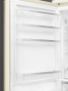 Холодильник SMEG FA8005LPO купить с доставкой по Москве и Московской области в интернет-магазине АваТехно