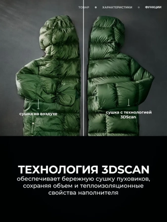Сушильная машина AEG TR939M4ZE купить с доставкой по Москве и Московской области в интернет-магазине АваТехно