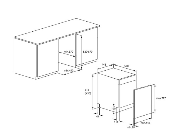 Встраиваемая посудомоечная машина Grundig GSVP3150Q купить с доставкой по Москве и Московской области в интернет-магазине АваТехно