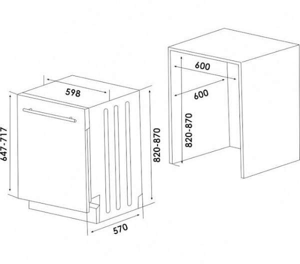 Встраиваемая посудомоечная машина Schaub Lorenz SLG VI6310 купить с доставкой по Москве и Московской области в интернет-магазине АваТехно