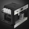 Встраиваемая кофемашина SMEG CMS4303X купить с доставкой по Москве и Московской области в интернет-магазине АваТехно