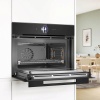Духовой шкаф с свч Bosch CMG936AB1S купить с доставкой по Москве и Московской области в интернет-магазине АваТехно