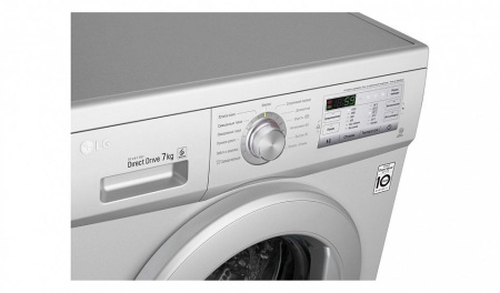 Стиральная машина LG FH-2H3QD5 купить с доставкой по Москве и Московской области в интернет-магазине АваТехно