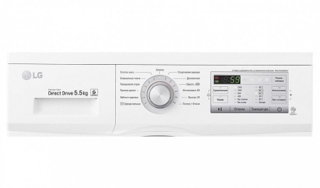 Стиральная машина LG FH-2H3MD1 купить с доставкой по Москве и Московской области в интернет-магазине АваТехно