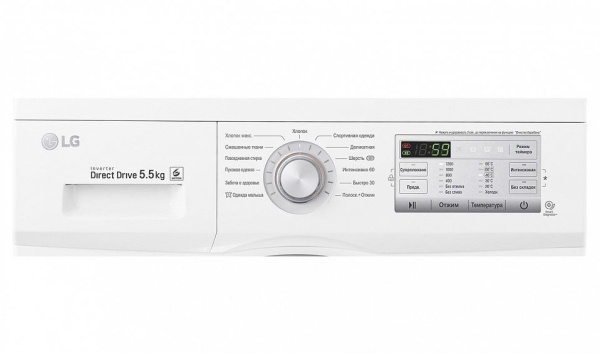 Стиральная машина LG FH-2H3MD1 купить с доставкой по Москве и Московской области в интернет-магазине АваТехно