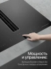 Индукционная панель с вытяжкой Kuppersberg IHI 690 купить с доставкой по Москве и Московской области в интернет-магазине АваТехно