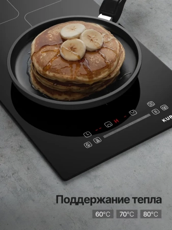 Варочная панель Kuppersberg ICS 311 купить с доставкой по Москве и Московской области в интернет-магазине АваТехно