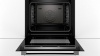 Встраиваемый электрический духовой шкаф BOSCH HBG 635BB1 купить с доставкой по Москве и Московской области в интернет-магазине АваТехно