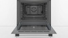 Духовой шкаф BOSCH HBF114BW0R купить с доставкой по Москве и Московской области в интернет-магазине АваТехно