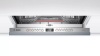 Встраиваемая посудомоечная машина BOSCH SMD6TCX00E купить с доставкой по Москве и Московской области в интернет-магазине АваТехно