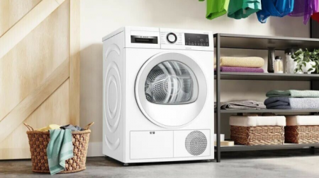 Сушильная машина Bosch WQG242AASN купить с доставкой по Москве и Московской области в интернет-магазине АваТехно