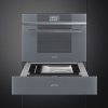 Шкаф скоростного охлаждения и шоковой заморозки SMEG SAB4104S купить с доставкой по Москве и Московской области в интернет-магазине АваТехно