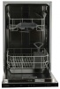 Встраиваемая посудомоечная машина BOSCH SPV30E30 купить с доставкой по Москве и Московской области в интернет-магазине АваТехно