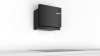 Вытяжка BOSCH DWF 67KM60 купить с доставкой по Москве и Московской области в интернет-магазине АваТехно
