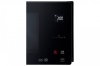 Микроволновая печь LG MB-65R95DIS купить с доставкой по Москве и Московской области в интернет-магазине АваТехно
