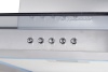 Вытяжка KUPPERSBERG lora 90 x 4hpb купить с доставкой по Москве и Московской области в интернет-магазине АваТехно