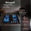 Газовая панель Weissgauff HGG 640 BG