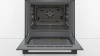 Духовой шкаф BOSCH HBJ538YB0R купить с доставкой по Москве и Московской области в интернет-магазине АваТехно