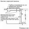 Духовой шкаф SIEMENS HB517GES1R купить с доставкой по Москве и Московской области в интернет-магазине АваТехно
