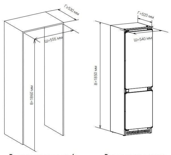 Встраиваемый холодильник HIBERG i-RFCB 400F NFW купить с доставкой по Москве и Московской области в интернет-магазине АваТехно