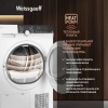 Сушильная машина WEISSGAUFF WD 599 DC Inverter Heat Pump купить с доставкой по Москве и Московской области в интернет-магазине АваТехно
