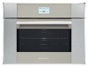 Духовой шкаф DE DIETRICH dom 1195 gx