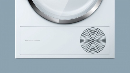 Сушильная машина SIEMENS wt 45w560 купить с доставкой по Москве и Московской области в интернет-магазине АваТехно