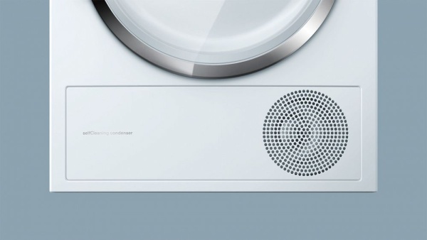 Сушильная машина SIEMENS wt 45w560 купить в Москве цена в интернет-магазине АваТехно