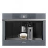 Встраиваемая кофемашина SMEG CMS4104S купить с доставкой по Москве и Московской области в интернет-магазине АваТехно