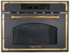 Микроволновая печь KUPPERSBERG rmw 969 ant