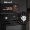 Духовой шкаф WEISSGAUFF eom 691 pdb купить с доставкой по Москве и Московской области в интернет-магазине АваТехно
