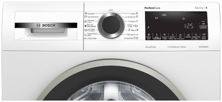 Стиральная машина BOSCH WHA222W1OE купить с доставкой по Москве и Московской области в интернет-магазине АваТехно