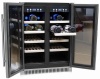Винный шкаф WINE CRAFT SC-40BZ2 Grand Cru (под столешницу) купить с доставкой по Москве и Московской области в интернет-магазине АваТехно