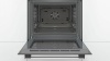 Духовой шкаф Bosch HBF234EB0R купить с доставкой по Москве и Московской области в интернет-магазине АваТехно
