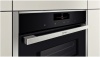Духовой шкаф NEFF c28qt27n0 купить с доставкой по Москве и Московской области в интернет-магазине АваТехно