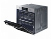 Духовой шкаф SAMSUNG NV75R5641RS купить с доставкой по Москве и Московской области в интернет-магазине АваТехно