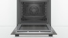 Духовой шкаф Bosch HBA 517 BM 0 R купить с доставкой по Москве и Московской области в интернет-магазине АваТехно