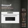 Микроволновая печь WEISSGAUFF BMWO-342 DW Touch
