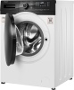 Комплект стиральной и сушильной машины Weissgauff WM 61210 DC Inverter Steam + WD 6148 D Heat Pump купить с доставкой по Москве и Московской области в интернет-магазине АваТехно