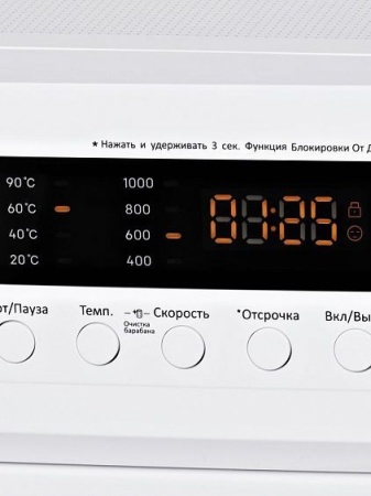 Стиральная машина HYUNDAI WME6003 купить с доставкой по Москве и Московской области в интернет-магазине АваТехно